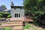 79 Windwhisper Lane - Photo 3