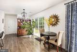 333 Cardinal Road - Photo 11