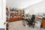 333 Cardinal Road - Photo 26