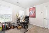 333 Cardinal Road - Photo 27