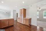 97 Portsmouth Court - Photo 12