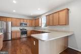 97 Portsmouth Court - Photo 15