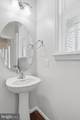 97 Portsmouth Court - Photo 8