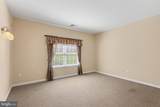 958 Elm Avenue - Photo 10