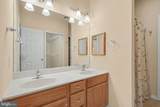 958 Elm Avenue - Photo 11