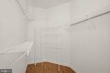 958 Elm Avenue - Photo 12