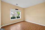 958 Elm Avenue - Photo 13