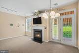 958 Elm Avenue - Photo 9
