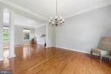 3455 Emys Place - Photo 10