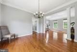 3455 Emys Place - Photo 11
