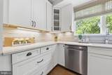 3455 Emys Place - Photo 13