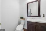 3455 Emys Place - Photo 24