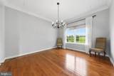 3455 Emys Place - Photo 8