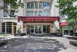 888 Quincy Street - Photo 28
