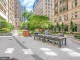 888 Quincy Street - Photo 46