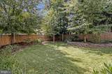 7621 Virginia Avenue - Photo 3
