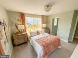 10524 Cosmos - Photo 13