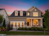 10524 Cosmos - Photo 2