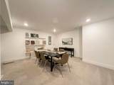 10524 Cosmos - Photo 38
