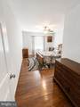 2243 Wingate Bishops Head Road - Photo 26
