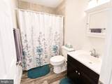 2243 Wingate Bishops Head Road - Photo 28