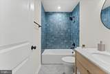201 Seclusion Shores Drive - Photo 22