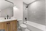 201 Seclusion Shores Drive - Photo 34