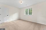 201 Seclusion Shores Drive - Photo 35
