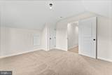 201 Seclusion Shores Drive - Photo 39