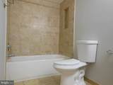 10237 Prince Place - Photo 23