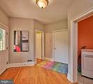 6020 Atkinson Road - Photo 24