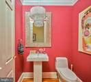 6020 Atkinson Road - Photo 27