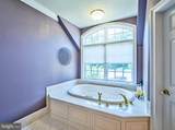 6020 Atkinson Road - Photo 32