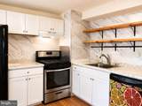 8227 Mcclelland Place - Photo 4