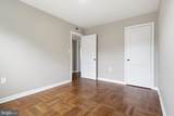 6628 Wakefield Drive - Photo 22