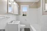 6628 Wakefield Drive - Photo 23
