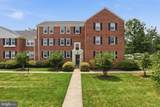 6628 Wakefield Drive - Photo 3