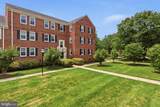 6628 Wakefield Drive - Photo 4
