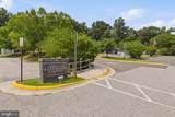6628 Wakefield Drive - Photo 42