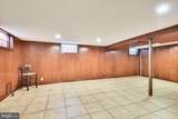 1231 Northview Road - Photo 28