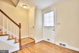 1231 Northview Road - Photo 7