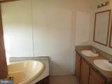 95 Pennsylvania Avenue - Photo 16