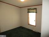 95 Pennsylvania Avenue - Photo 18