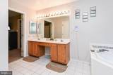 2406 Berry Thicket Court - Photo 11