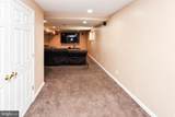 2406 Berry Thicket Court - Photo 12