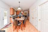 2406 Berry Thicket Court - Photo 4