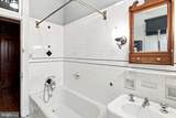 246 Mill Street - Photo 22