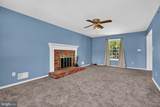 15 Utica Road - Photo 11