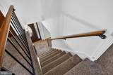 15 Utica Road - Photo 32