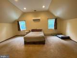 101 Elmwood Avenue - Photo 41